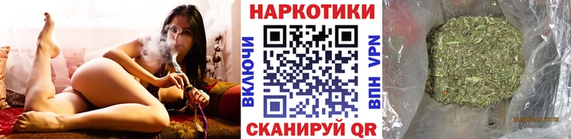Какие есть наркотики Челябинск Амфетамин  Меф мяу мяу  Экстази  Марихуана  ГАШИШ 