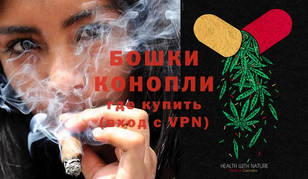 тгк Ахтубинск