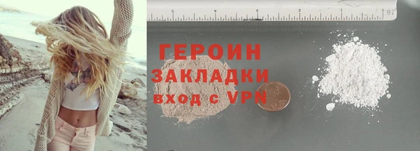 кокаин перу Аша