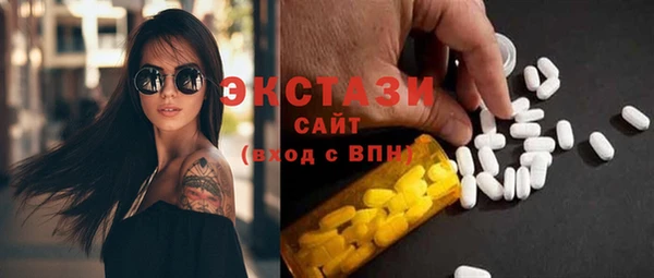 кокаин перу Аша