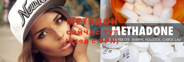 герыч Каменка