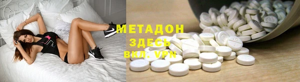 герыч Каменка