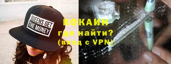 герыч Каменка