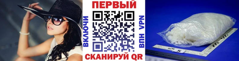 Первитин витя  кракен как войти  Челябинск 