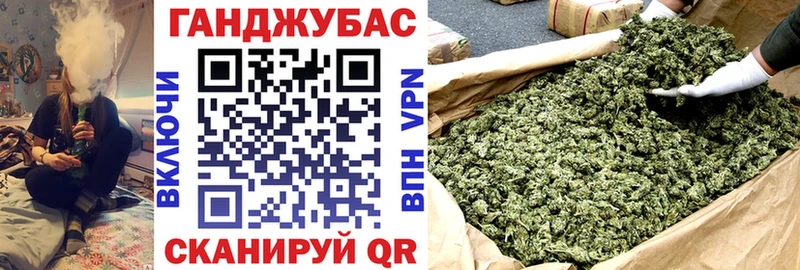 Конопля индика  Челябинск 